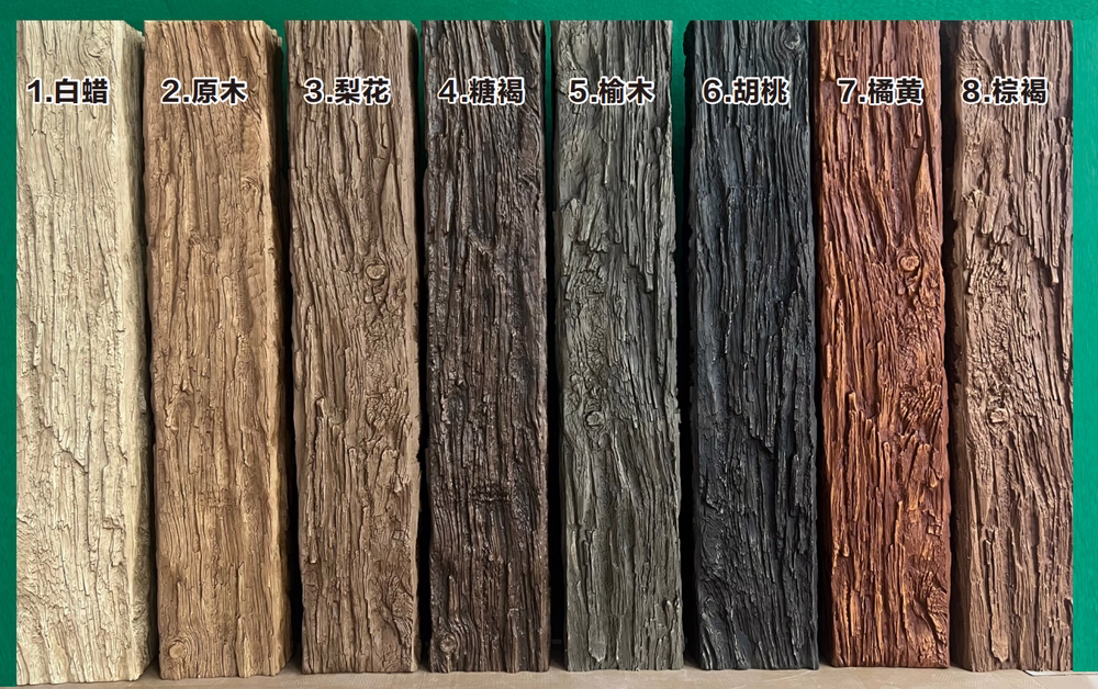 Interior Installation: fauxwoodbeams 092